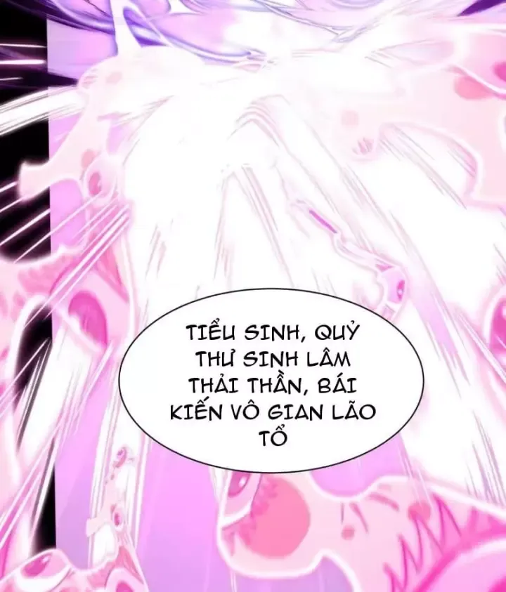 Chương 593.3