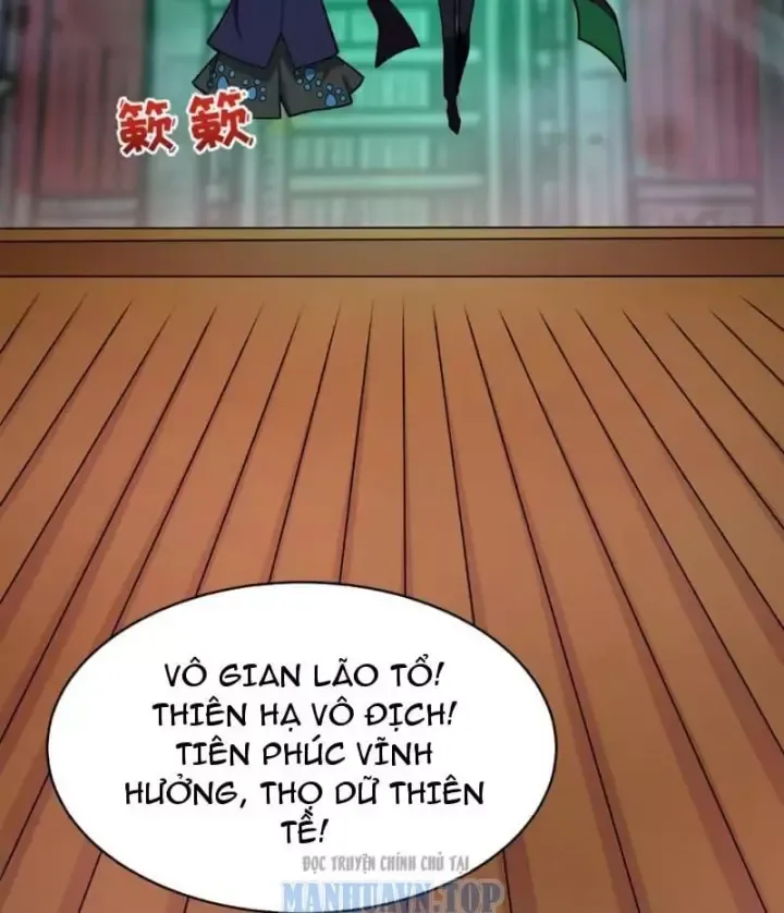 Chương 593.3