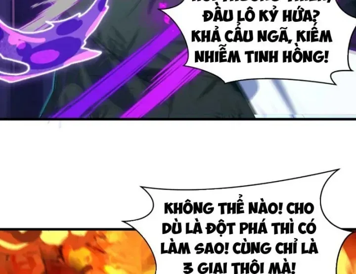 Chương 598