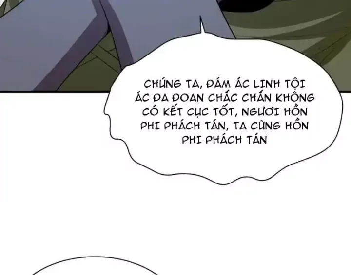 Chương 599