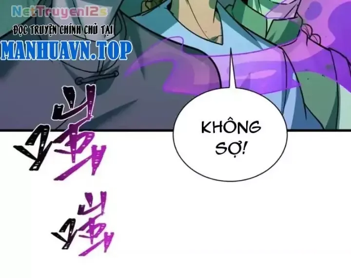 Chương 599