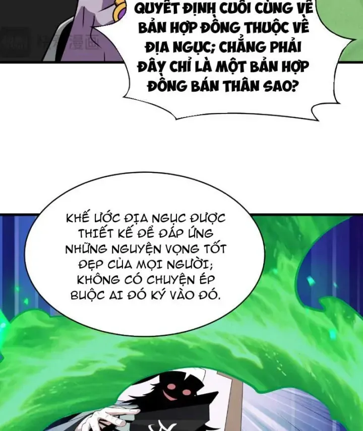 Chương 613