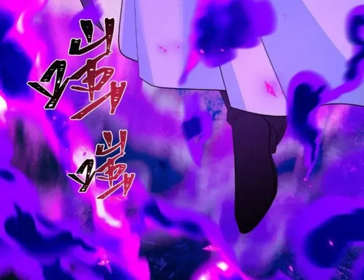 Chương 615