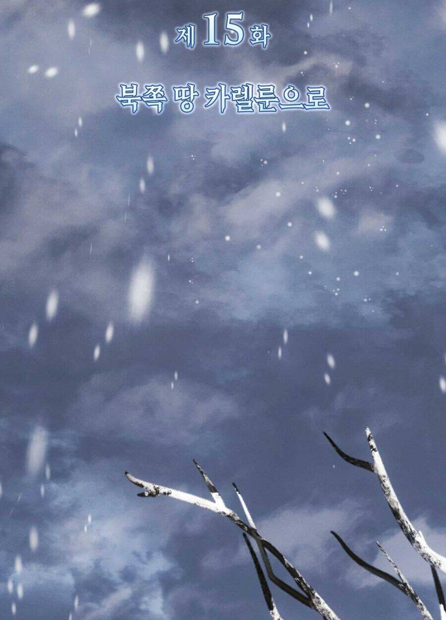 Chương 16