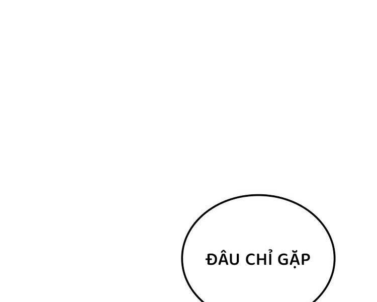 Chương 17