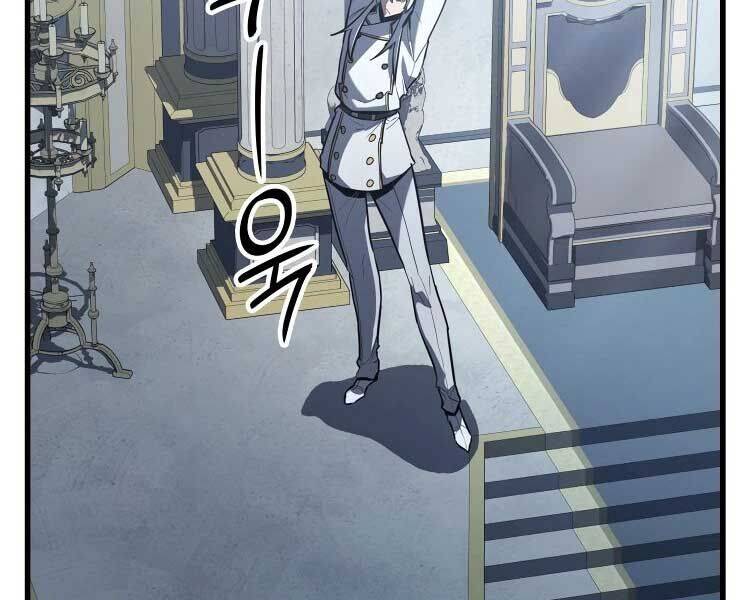 Chương 17