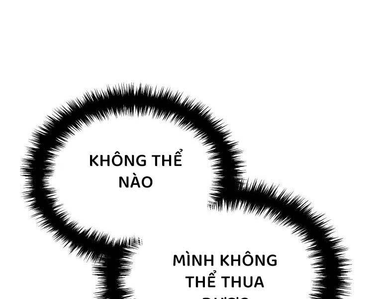Chương 17
