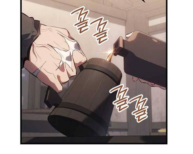 Chương 17