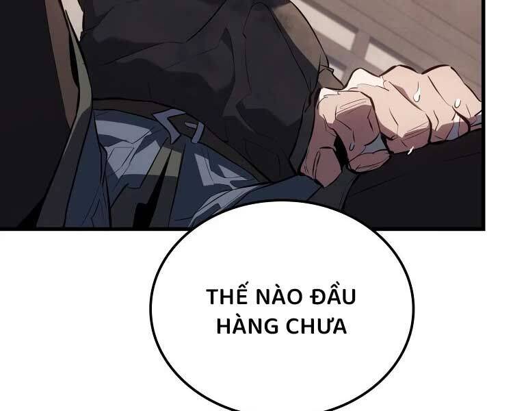 Chương 17