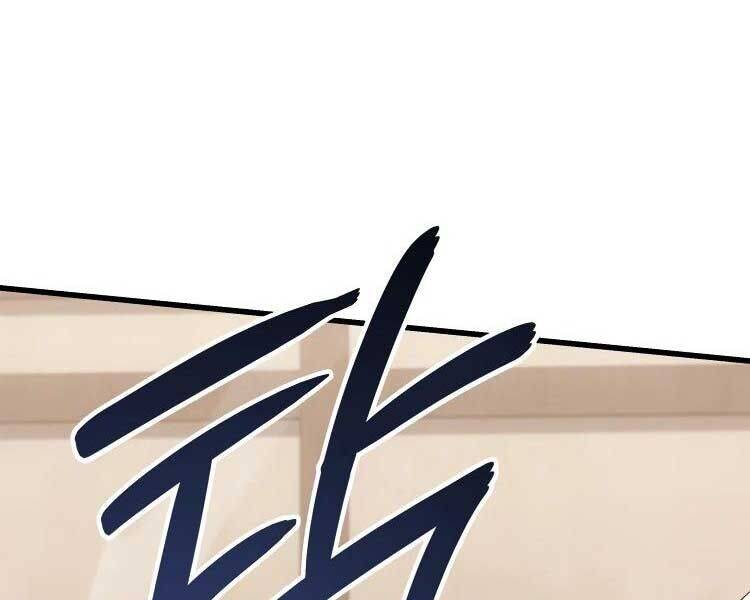 Chương 17