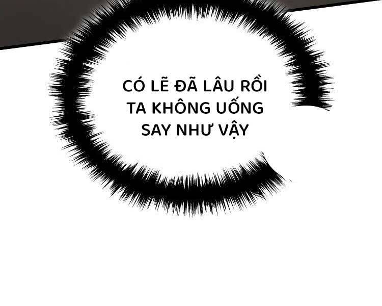 Chương 17