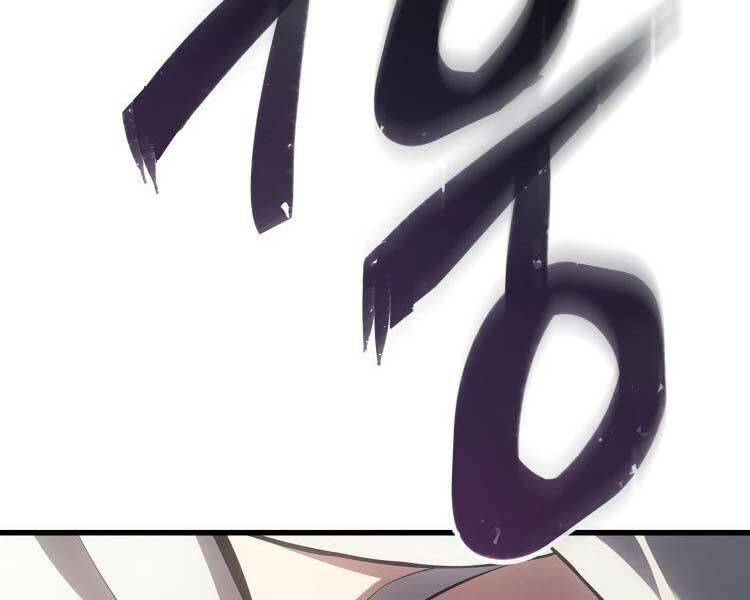 Chương 17