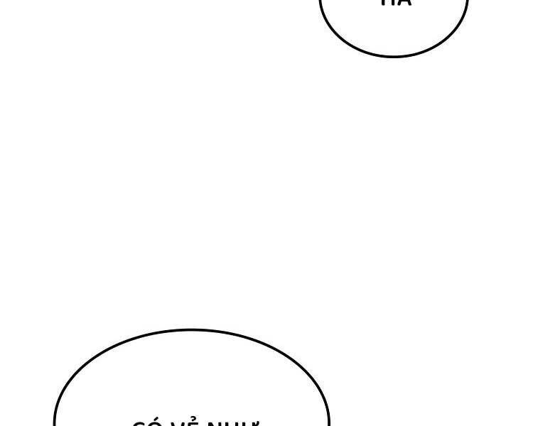 Chương 17