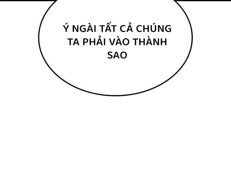 Chương 17