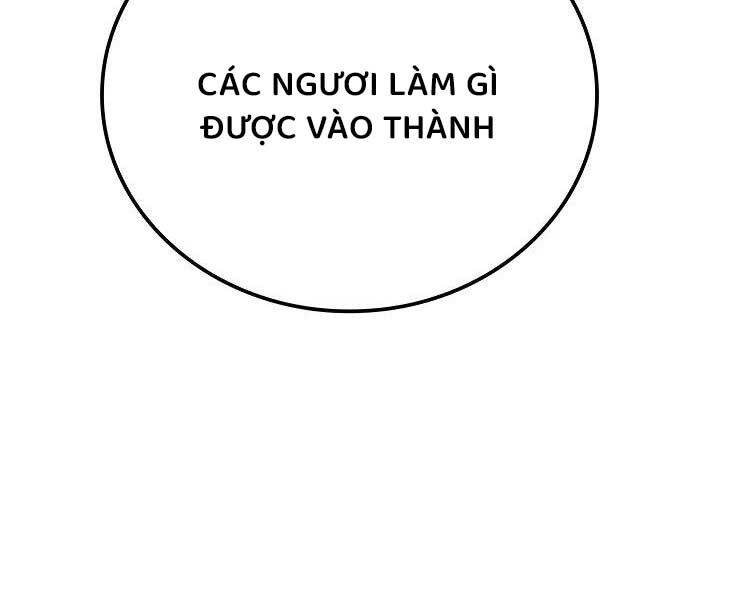 Chương 17