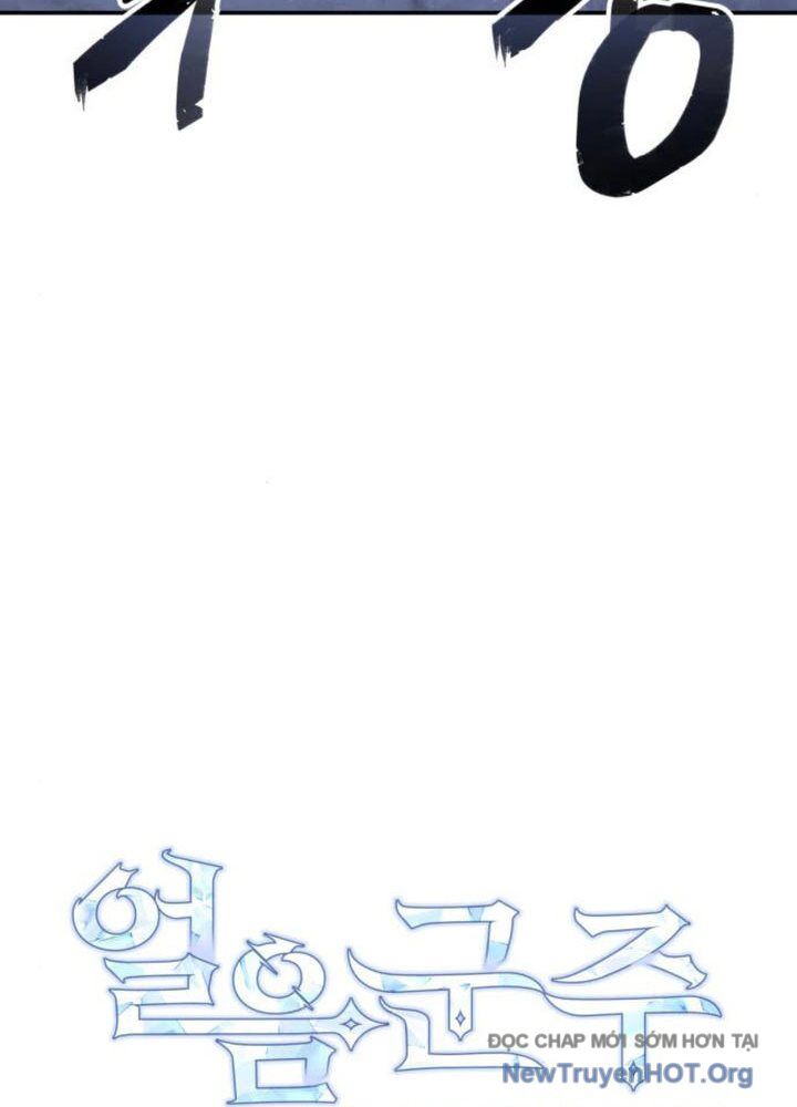 Chương 32