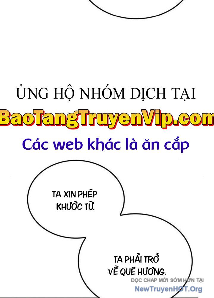 Chương 32