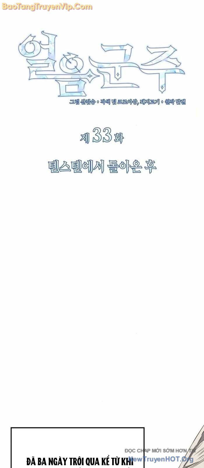 Chương 34
