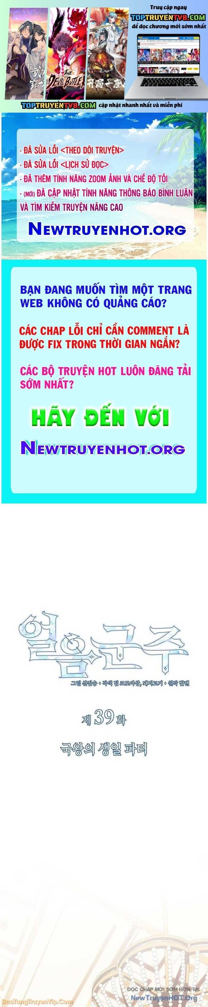 Chương 40