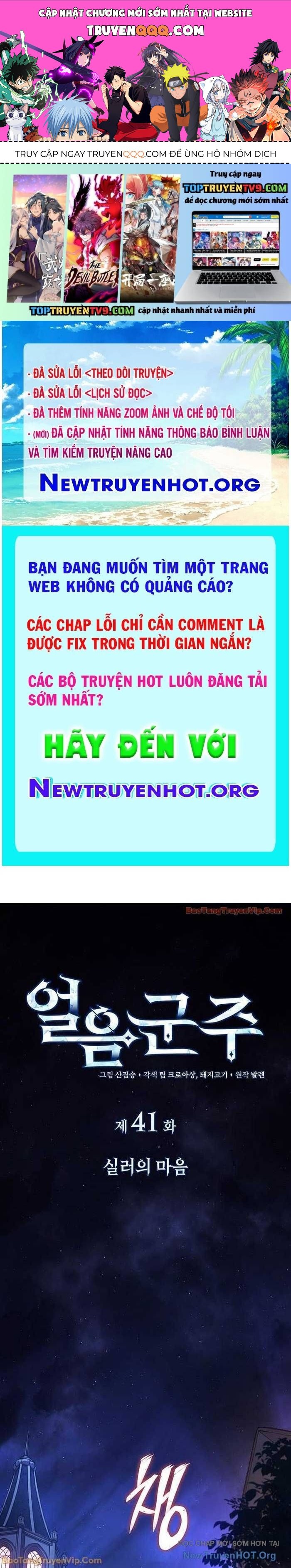 Chương 42