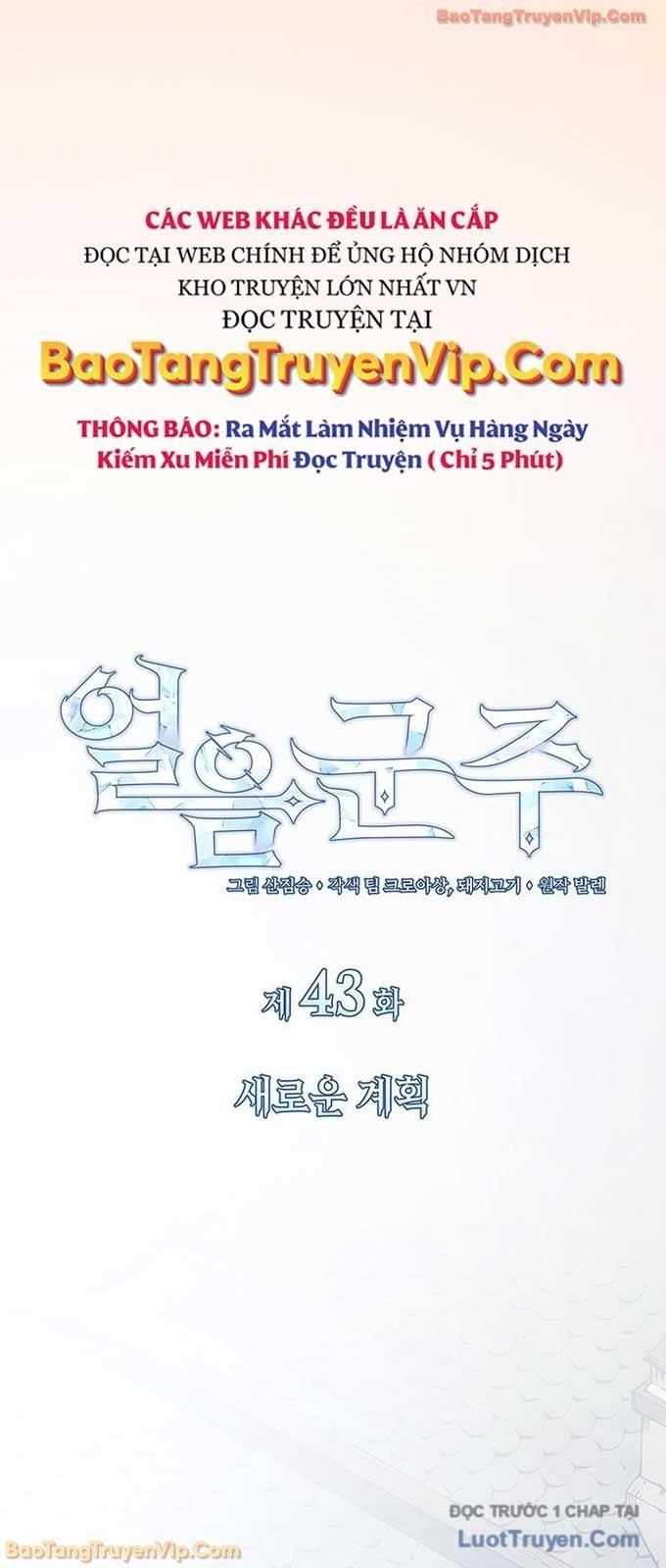 Chương 44