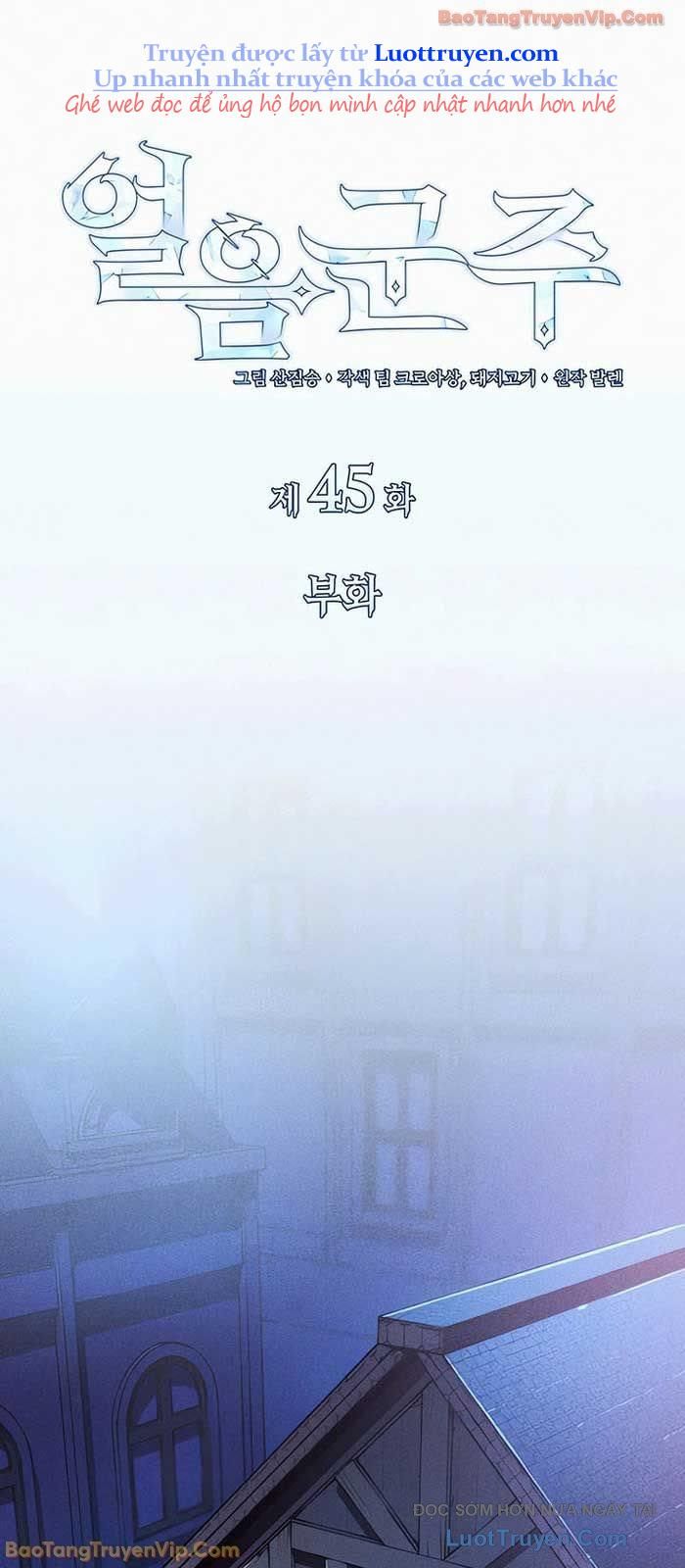 Chương 46