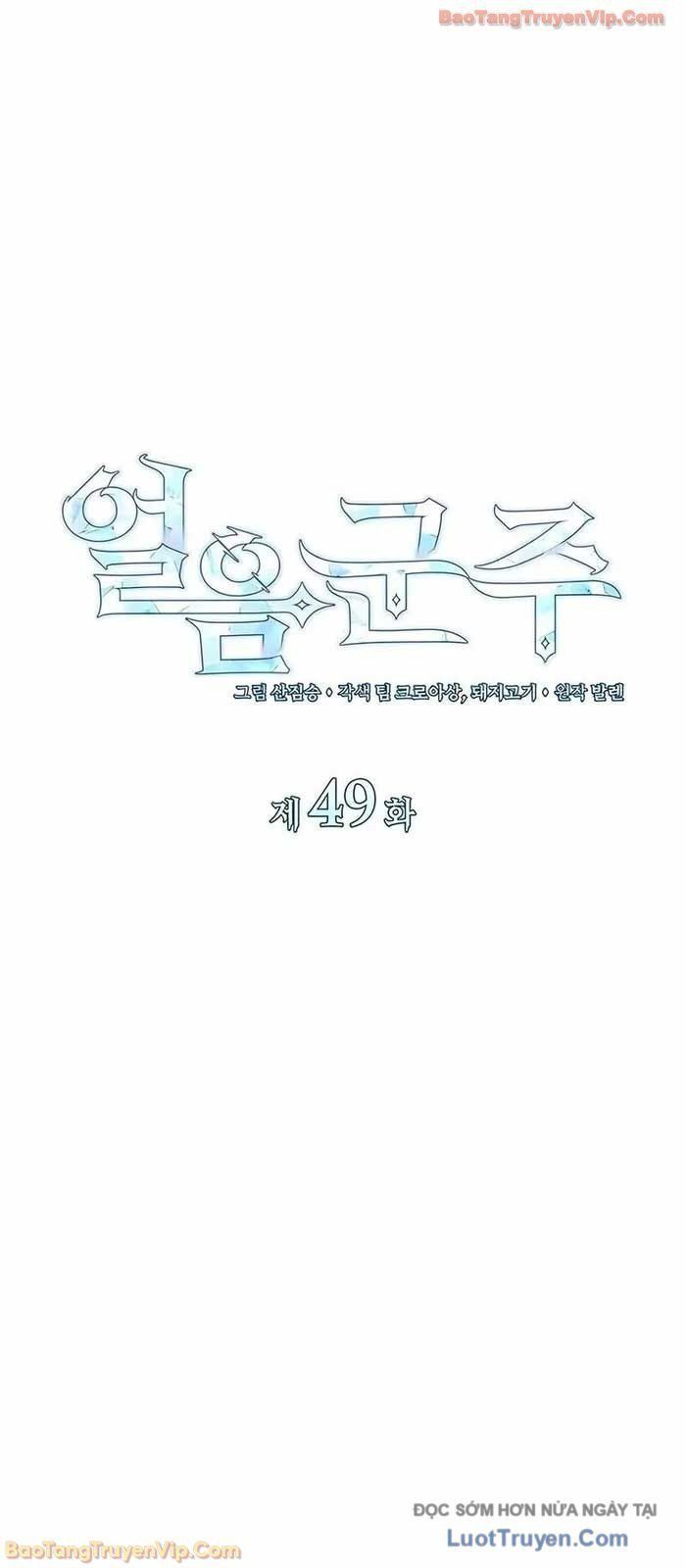 Chương 50
