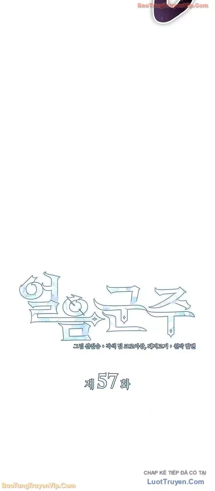 Chương 58