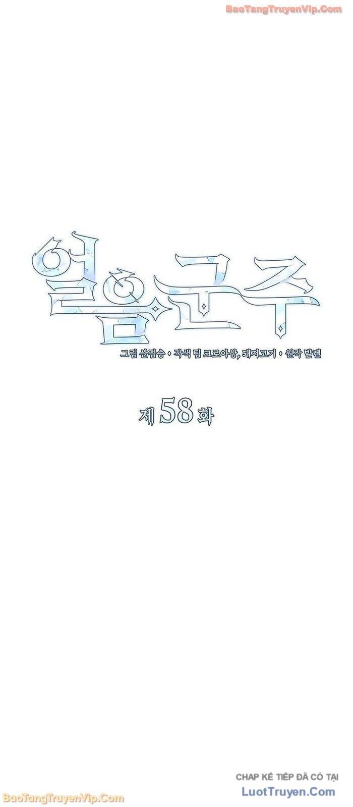 Chương 59
