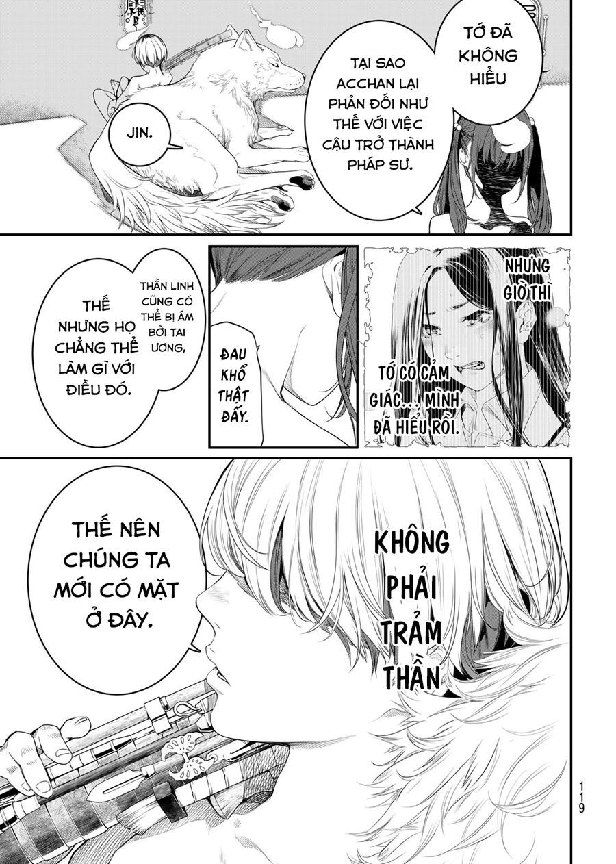 Chương 17