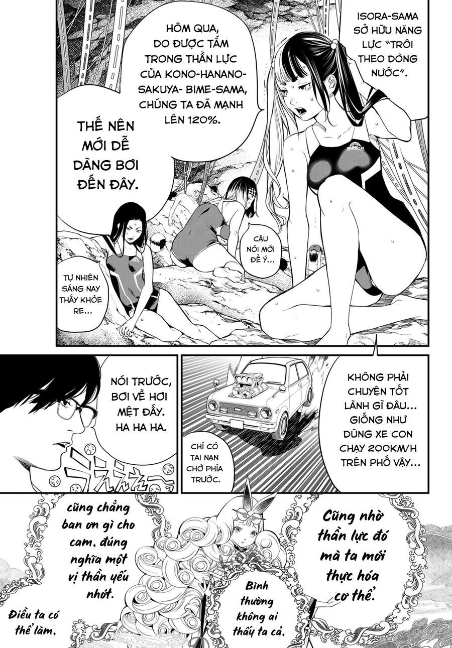 Chương 34