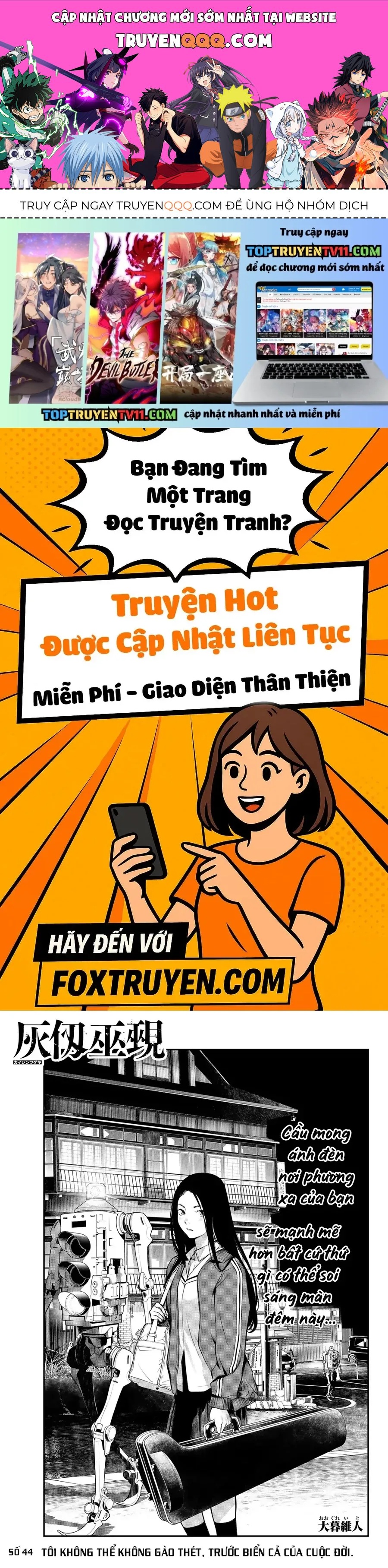 Chương 44
