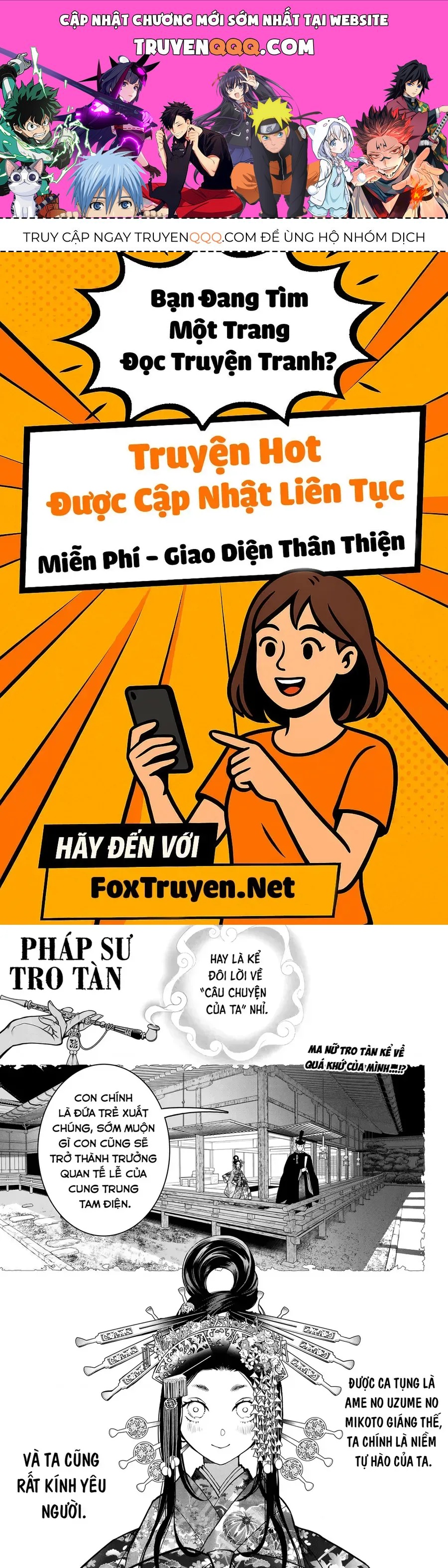 Chương 71