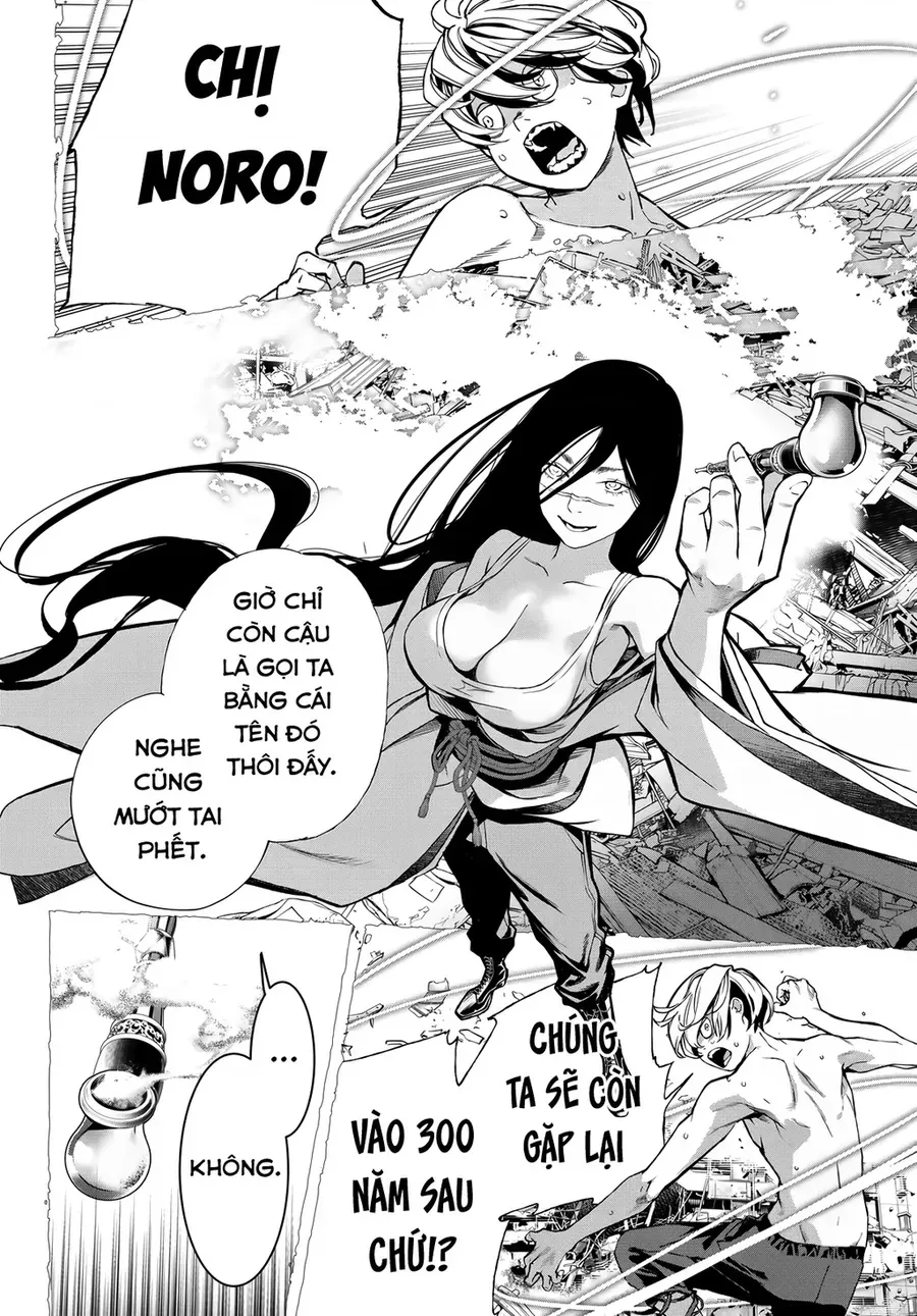 Chương 71