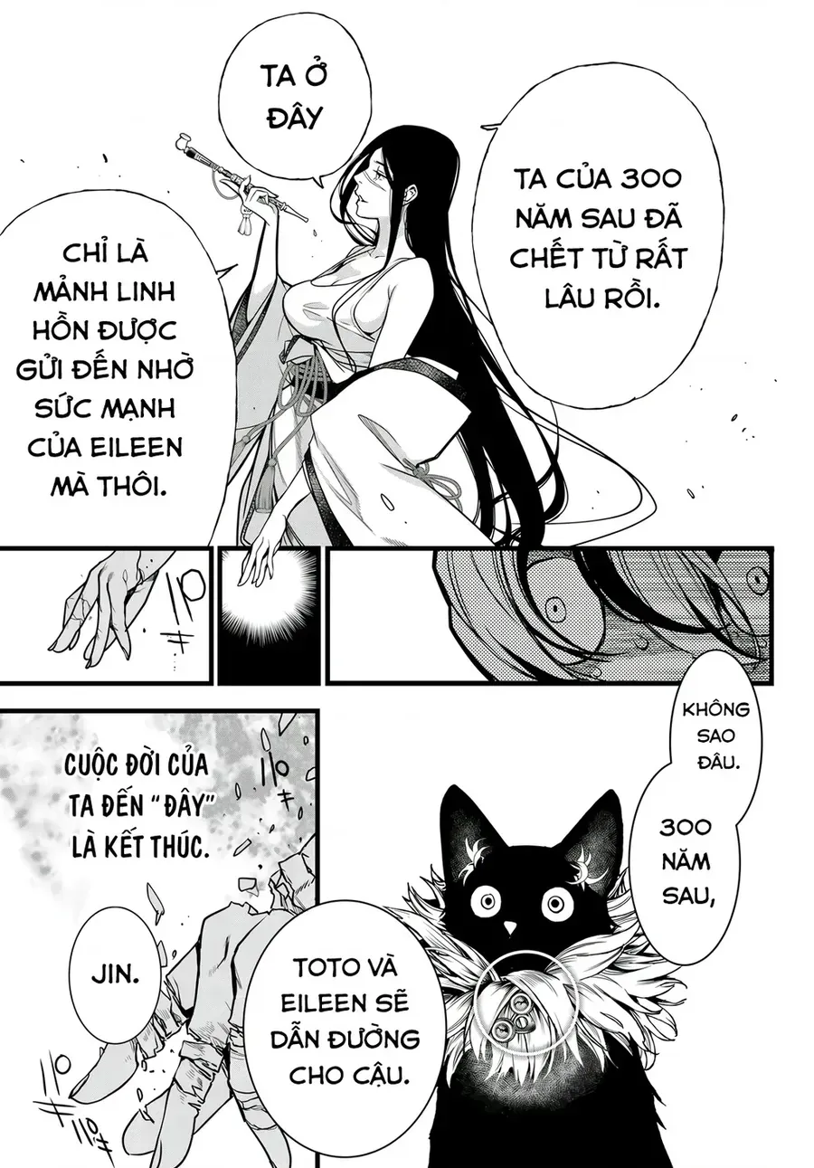 Chương 71