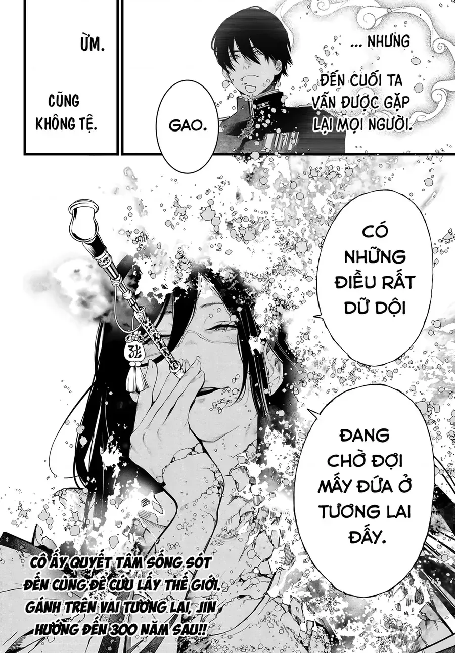 Chương 71