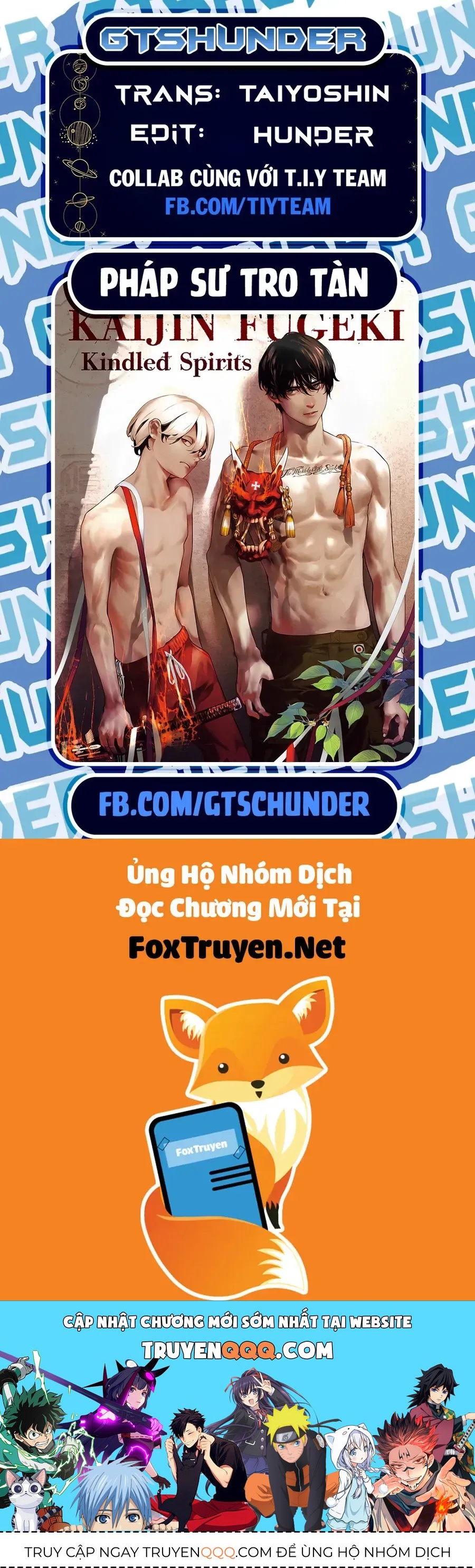 Chương 71