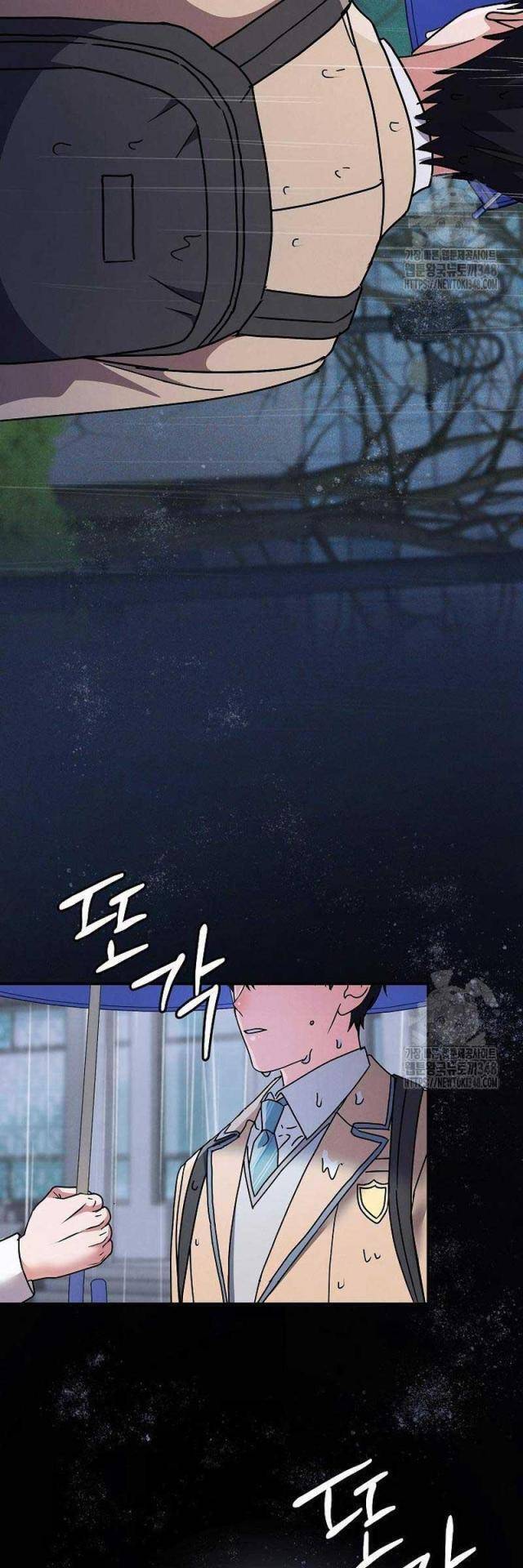 Chương 11