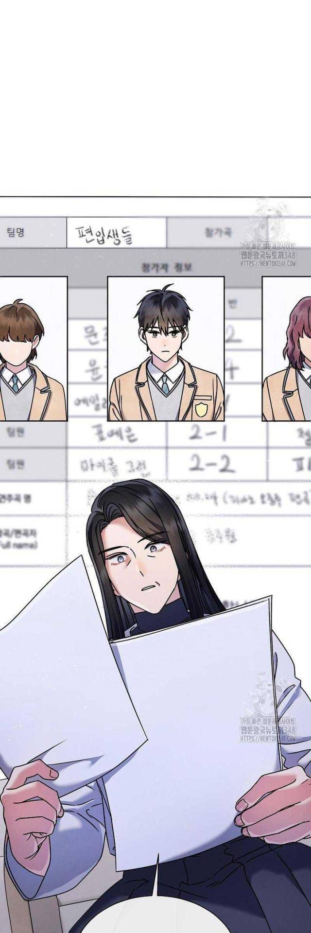 Chương 12