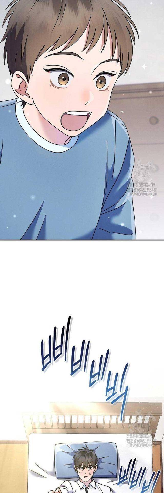 Chương 12