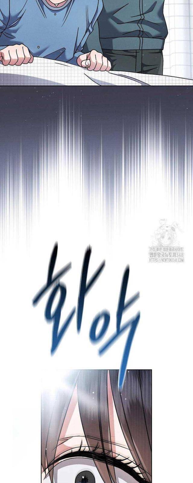 Chương 13