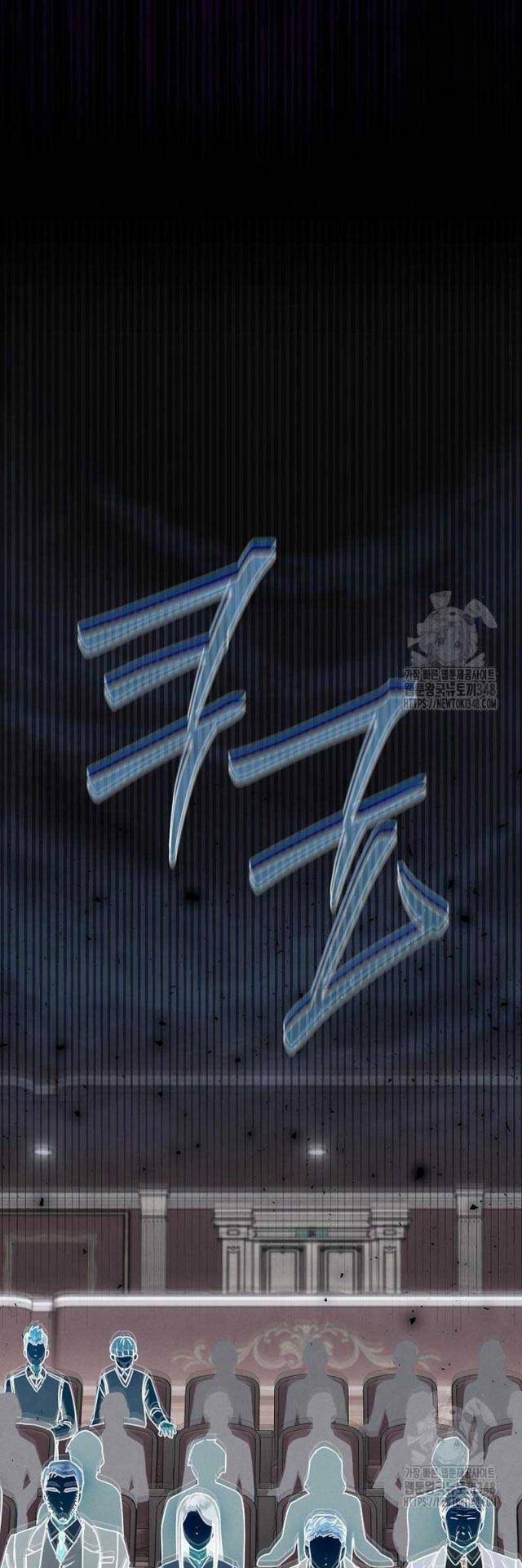 Chương 14