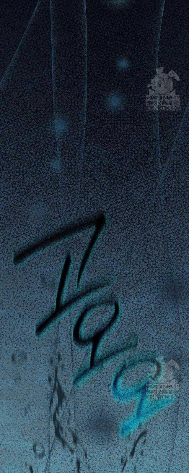 Chương 16