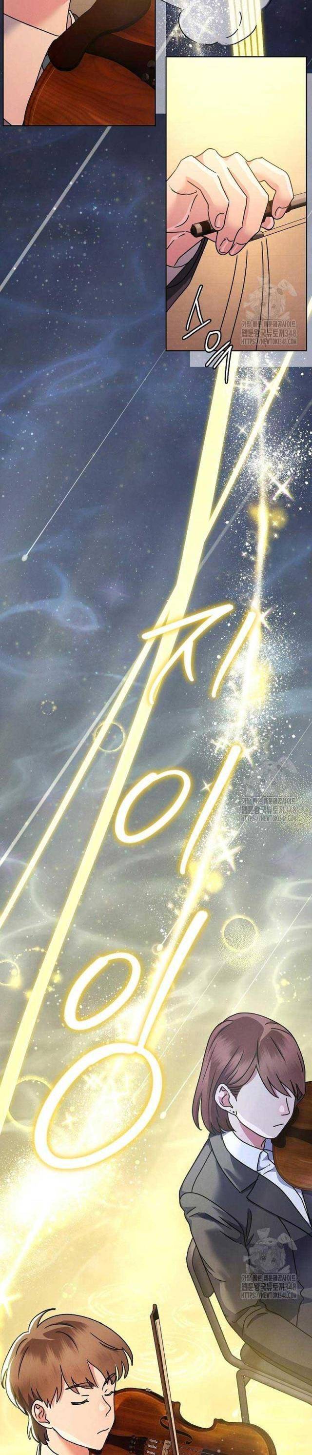 Chương 16