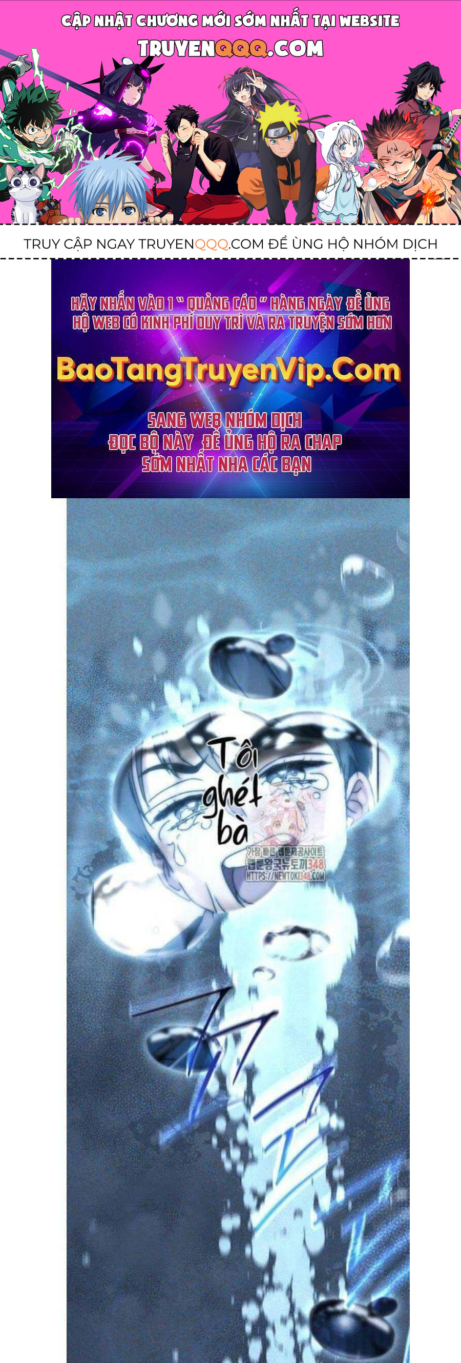 Chương 17
