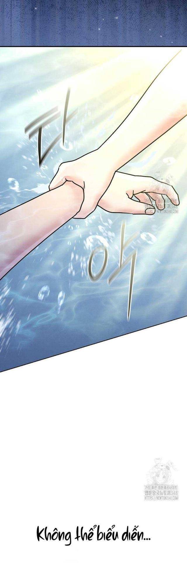 Chương 17