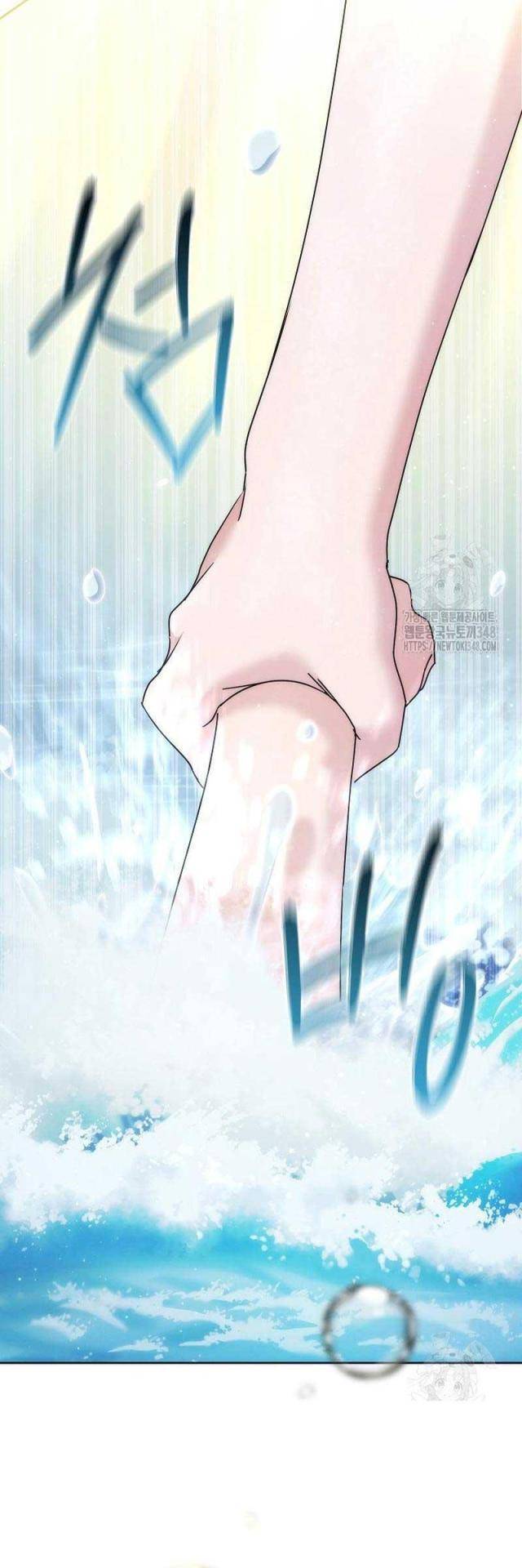 Chương 17