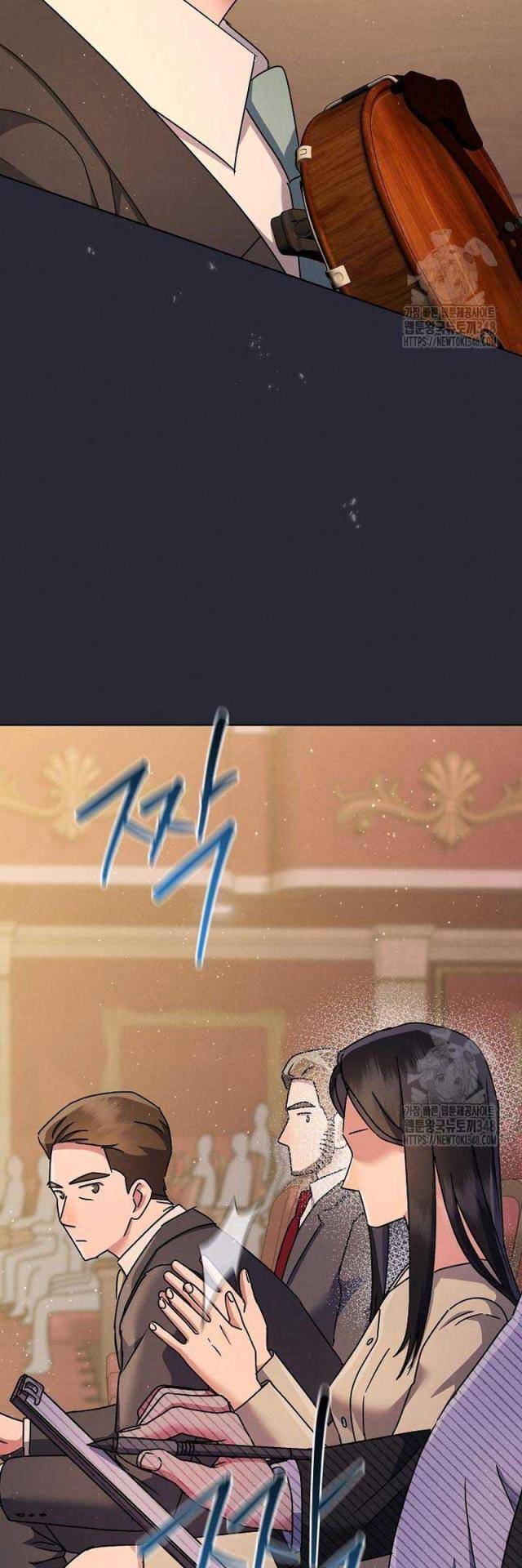 Chương 17