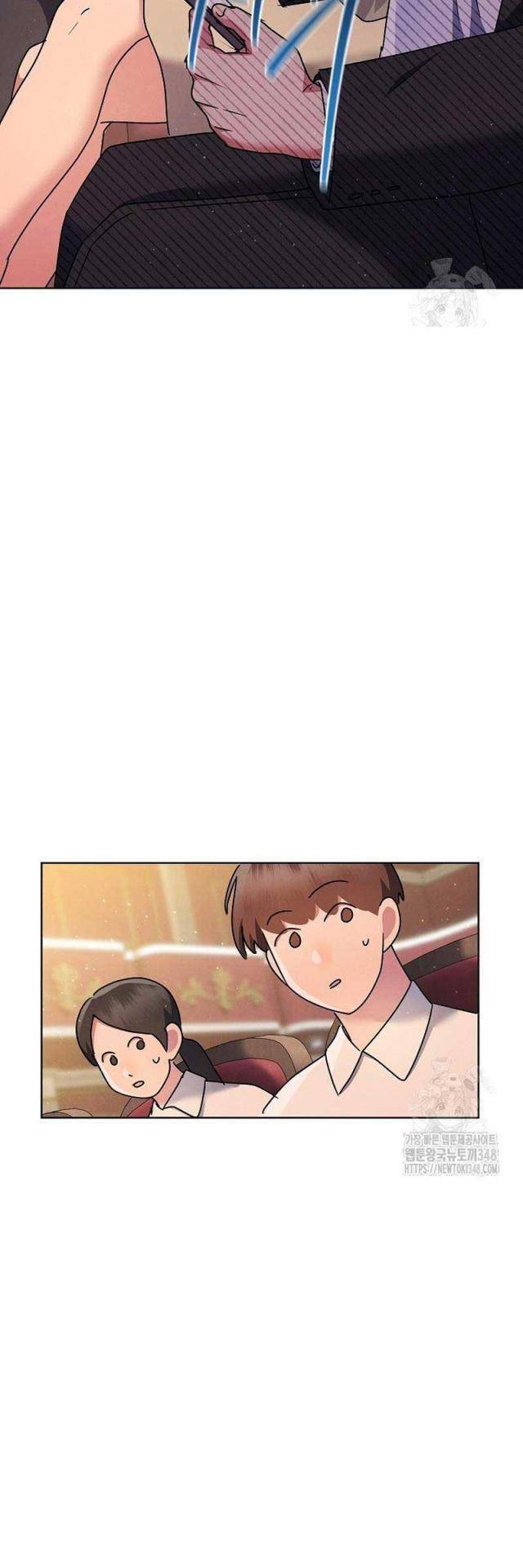 Chương 17