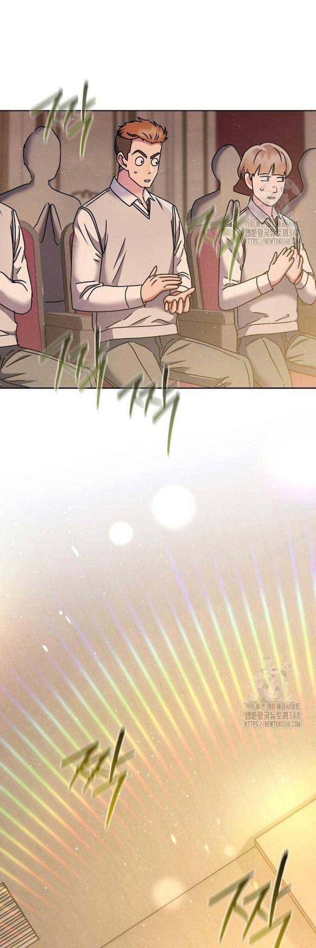 Chương 17